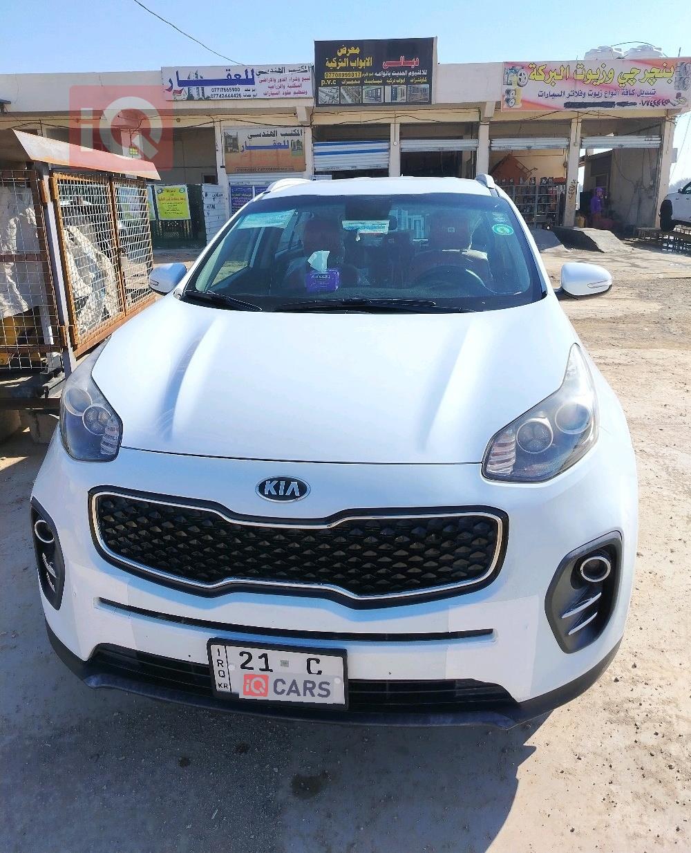 كيا سبورتاج